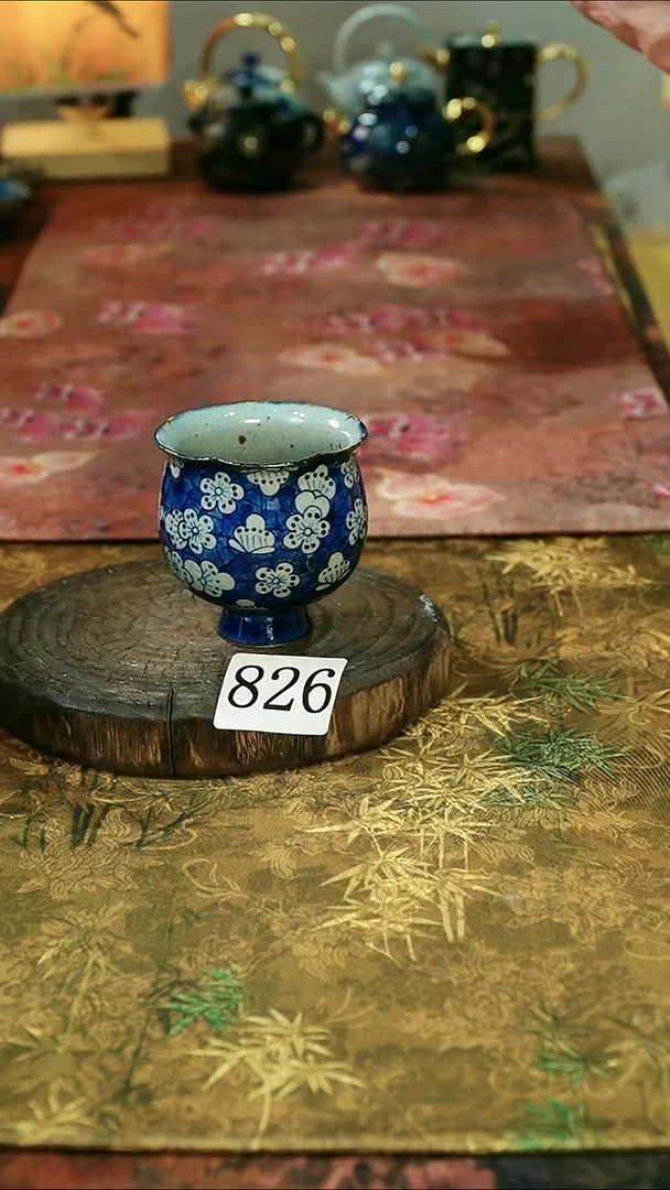 茶碗...........826