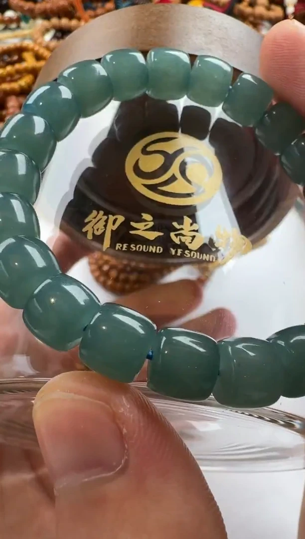 未镶嵌瓶子玛瑙/玉髓v**陈玛瑙瓶子