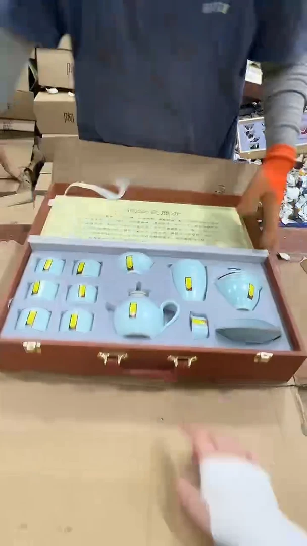 瓷片阿土茶器优选专属链接无礼盒