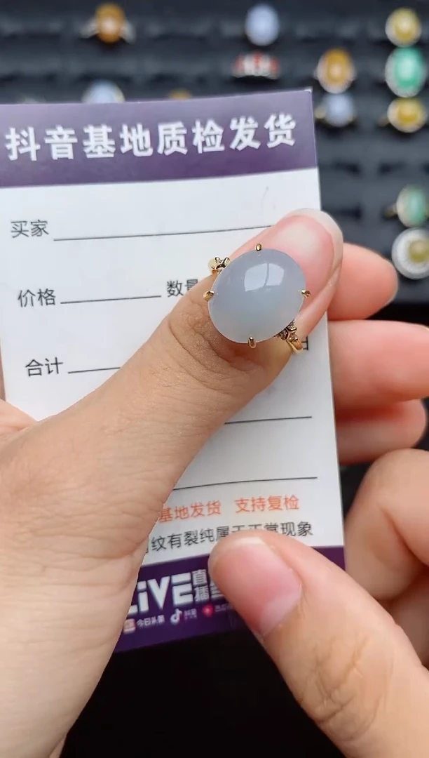 银S925镶嵌戒指翡翠1