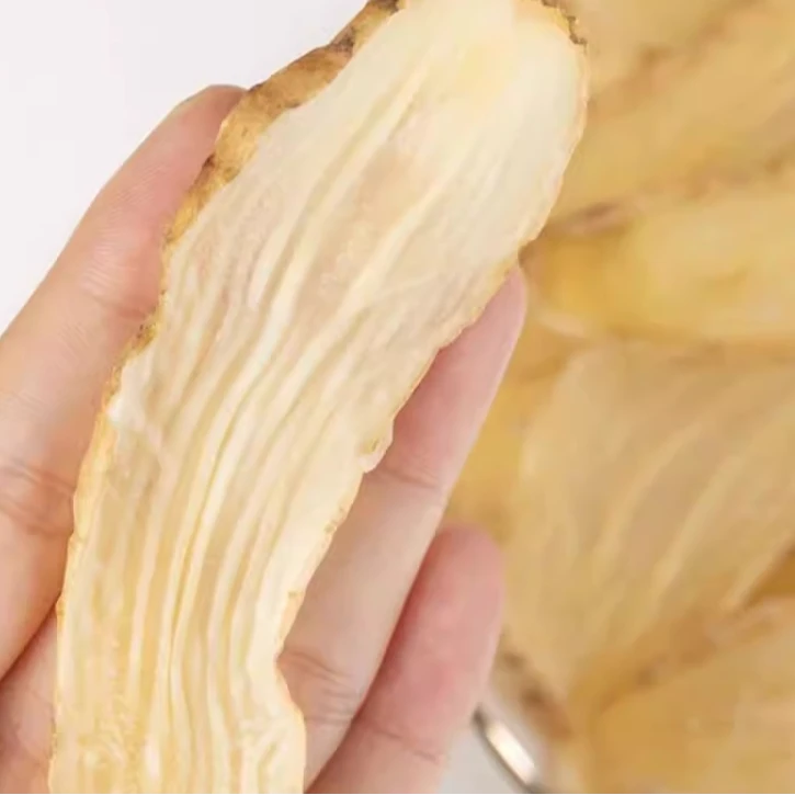 云南土特产天麻片