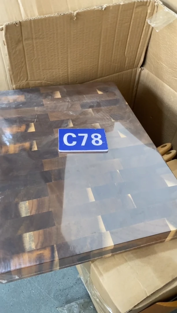 木闪购2025/8/22 C