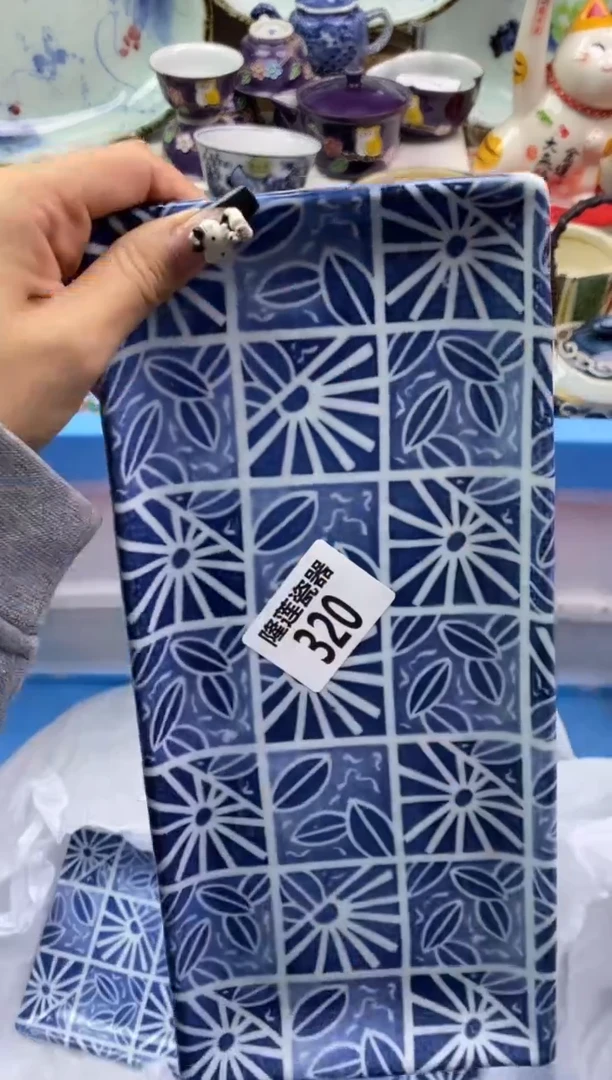 【闪购商品】瓷片隆莲瓷器欢迎大家