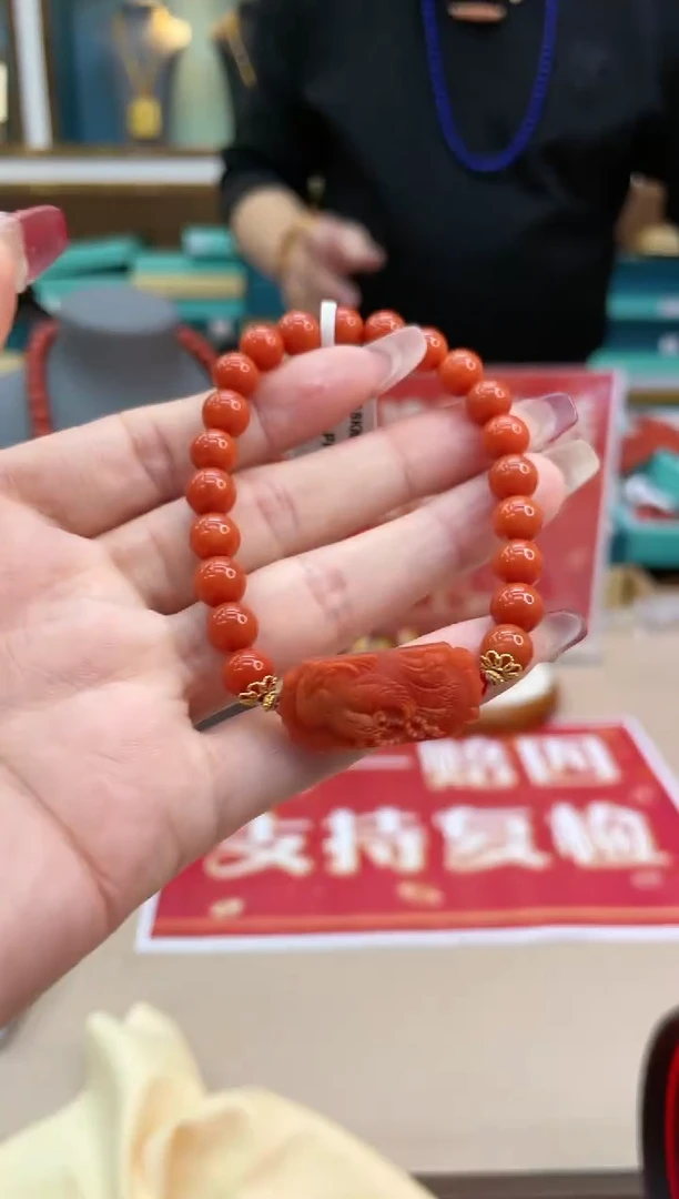 【闪购商品】南红玛瑙手链18K金镶嵌@@ZY21212026