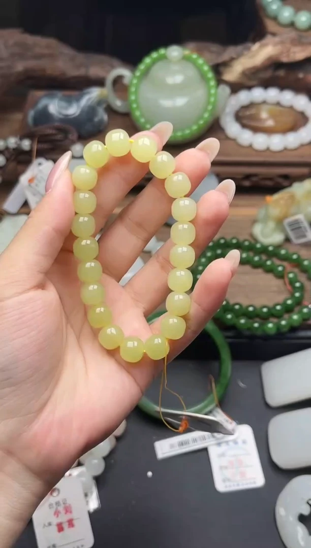 未镶嵌手串和田玉卡10若羌黄玉 老型9011639