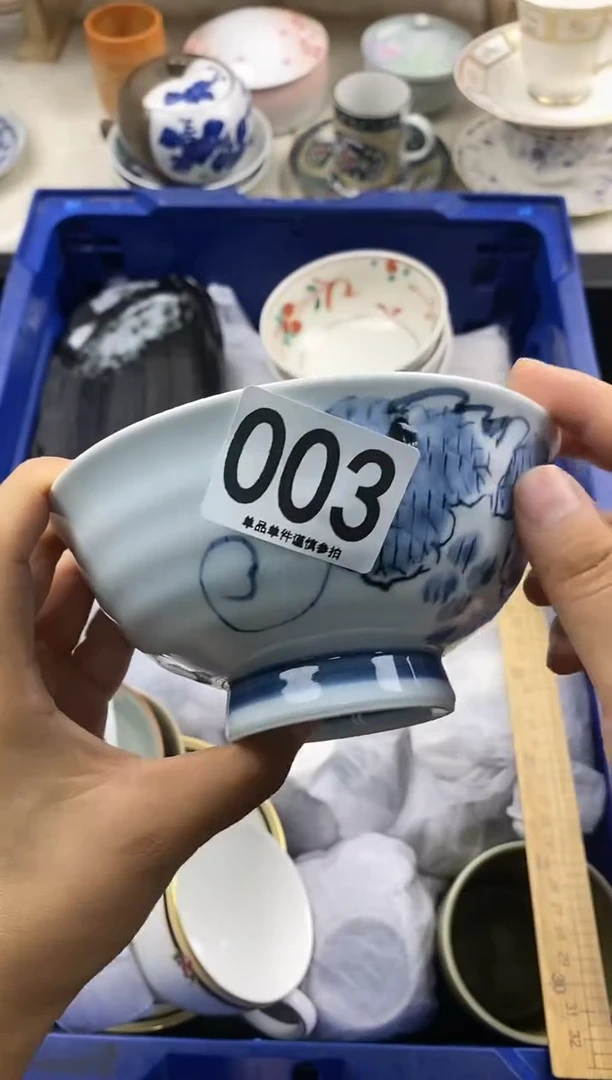 瓷片小*米003...............