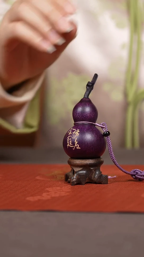 【闪购商品】1956号葫芦摆件挂件脖挂