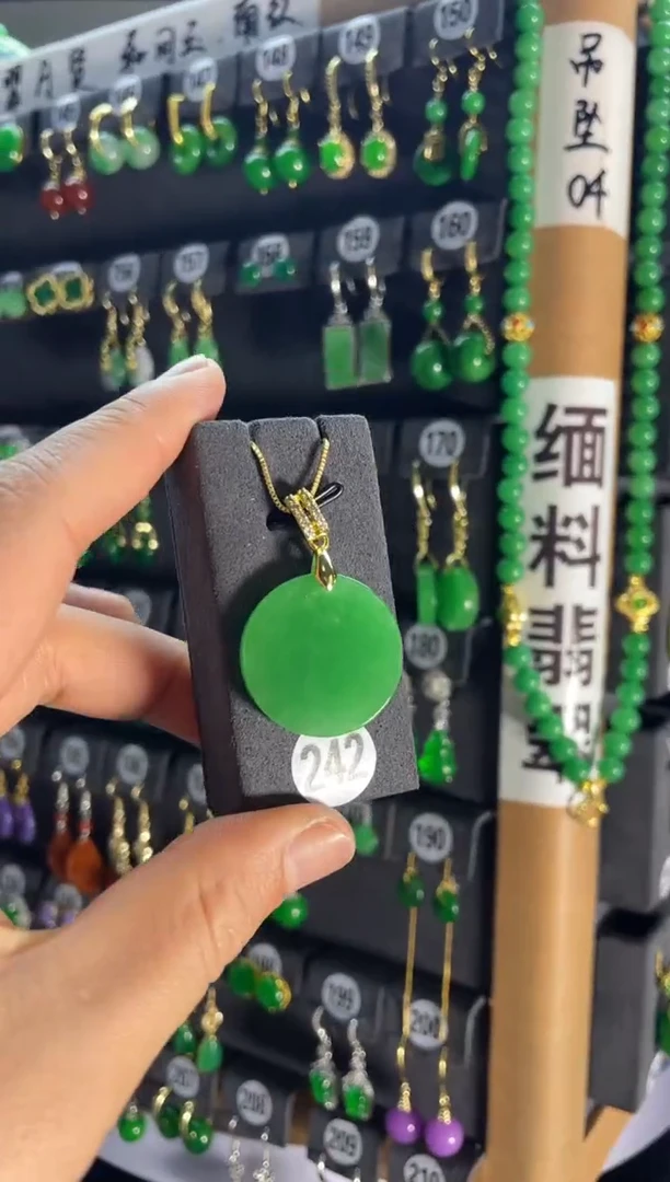 【闪购商品】翡翠颈饰银S925镶嵌242...