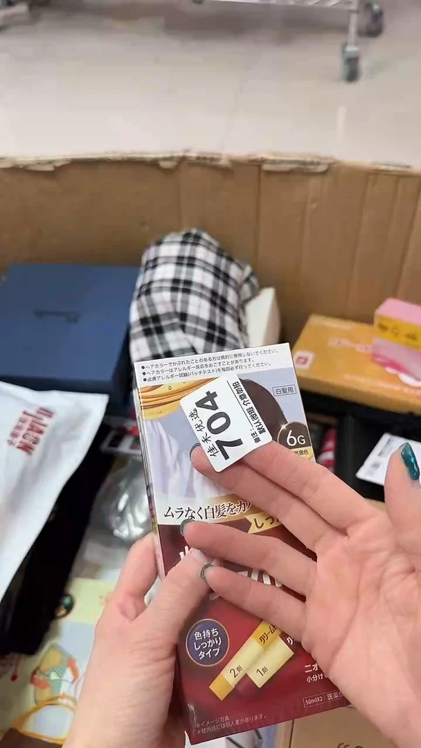 罐t****h瓷器瓷器瓷器瓷器杂货