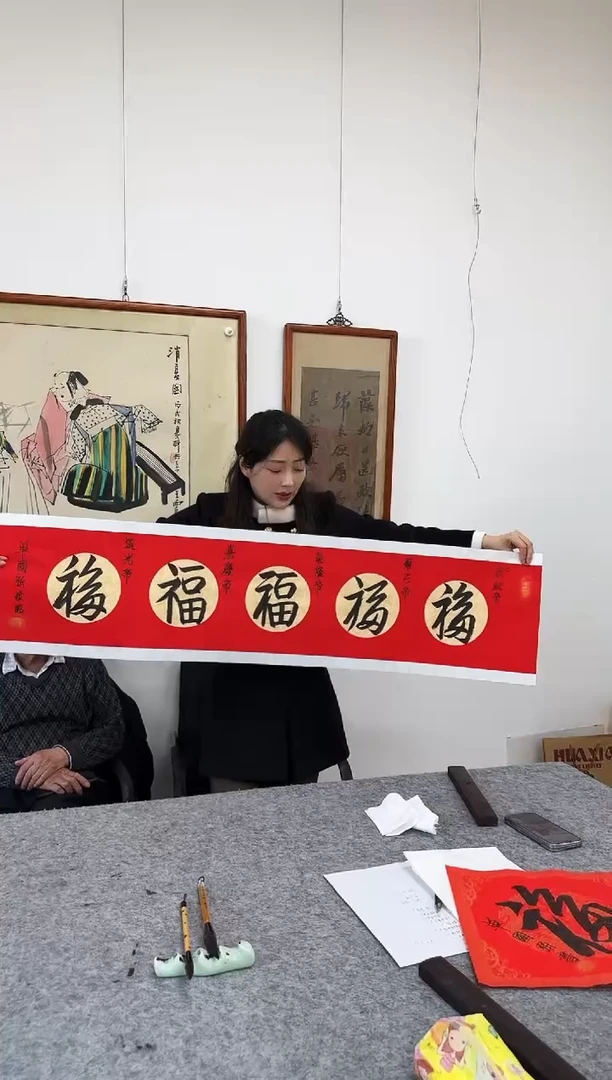 【闪购商品】书法11111111111111111111