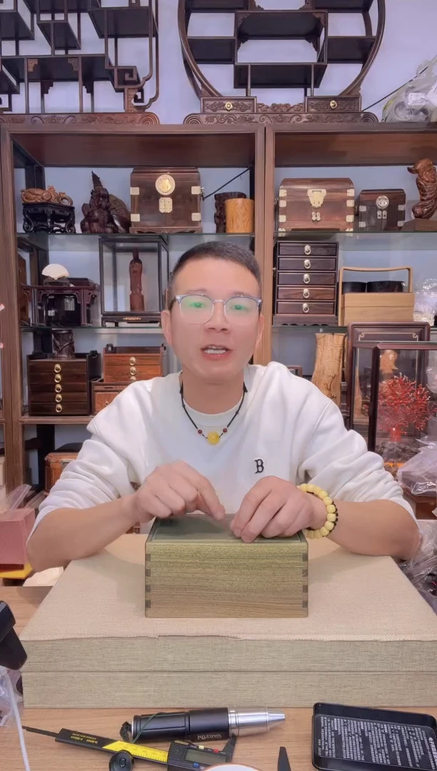 乌木类书架麻****豆683绿檀扣盒