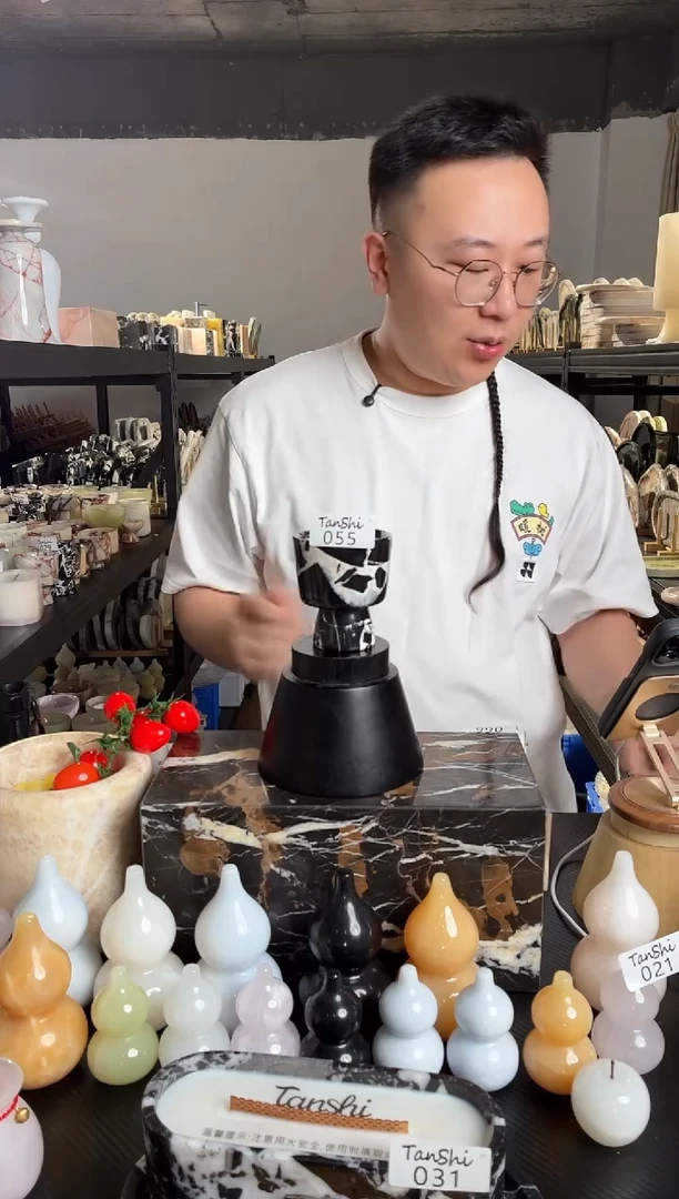 石材055宝黑香薰杯已罐香