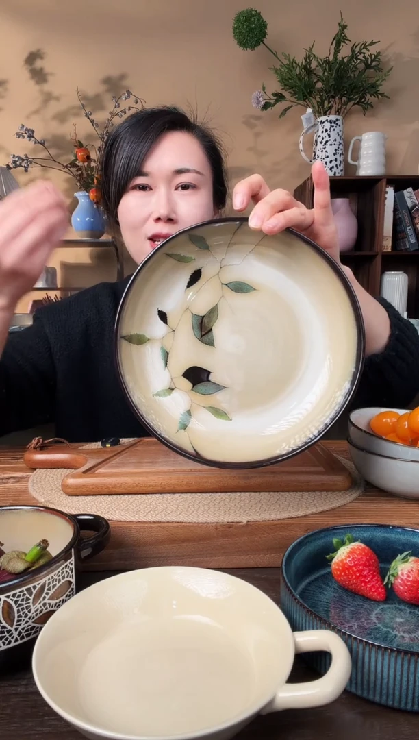 8.5英寸竹叶深盘微瑕