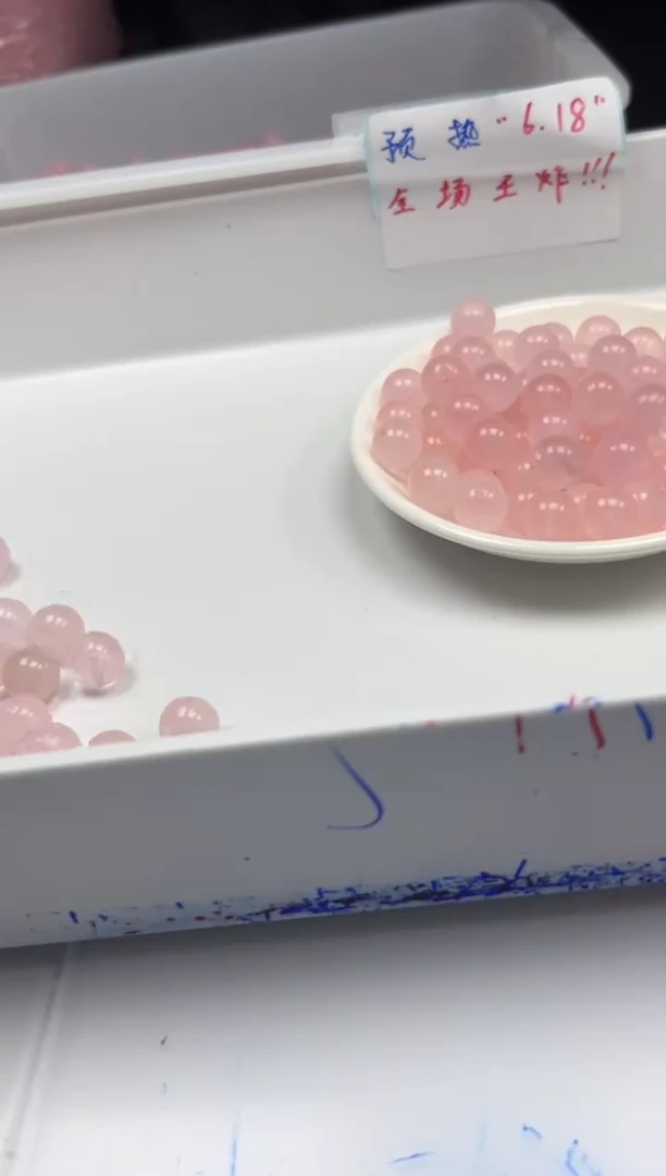 未镶嵌颈饰水晶w931粉水晶12mm*15颗