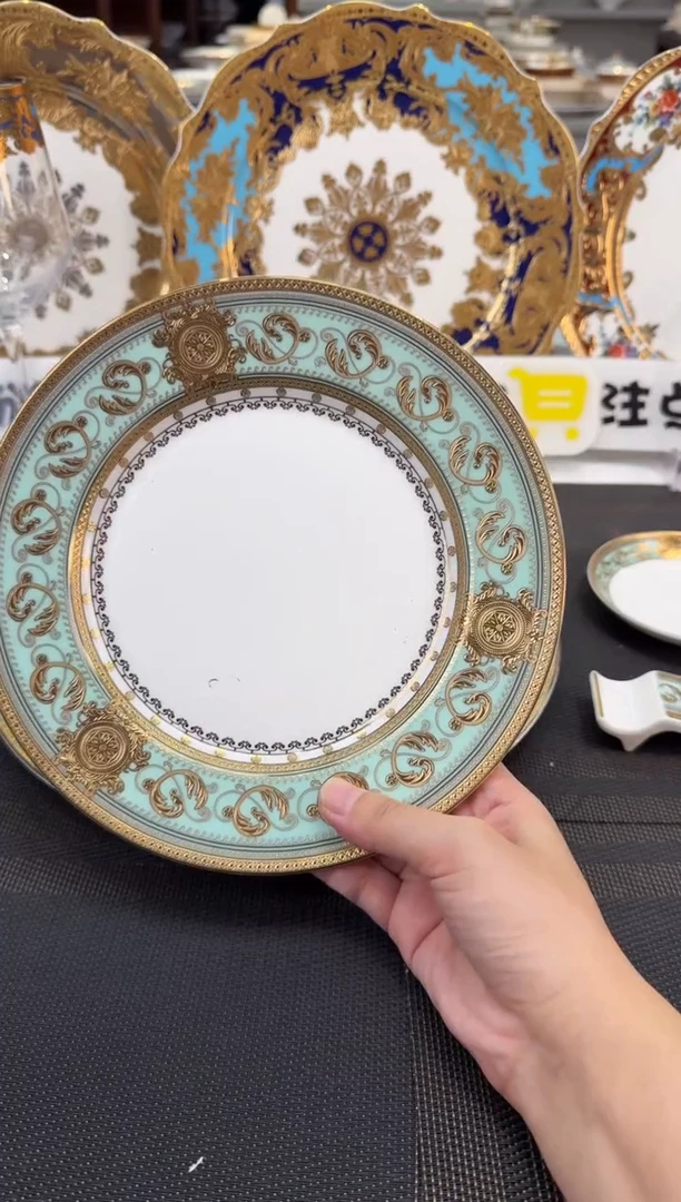 瓷片8英寸平盘 1个