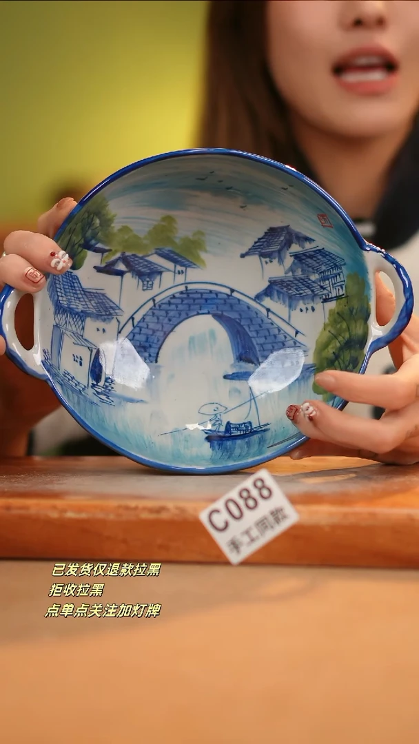 【闪购商品】其他E088窑林瓷业瓷器