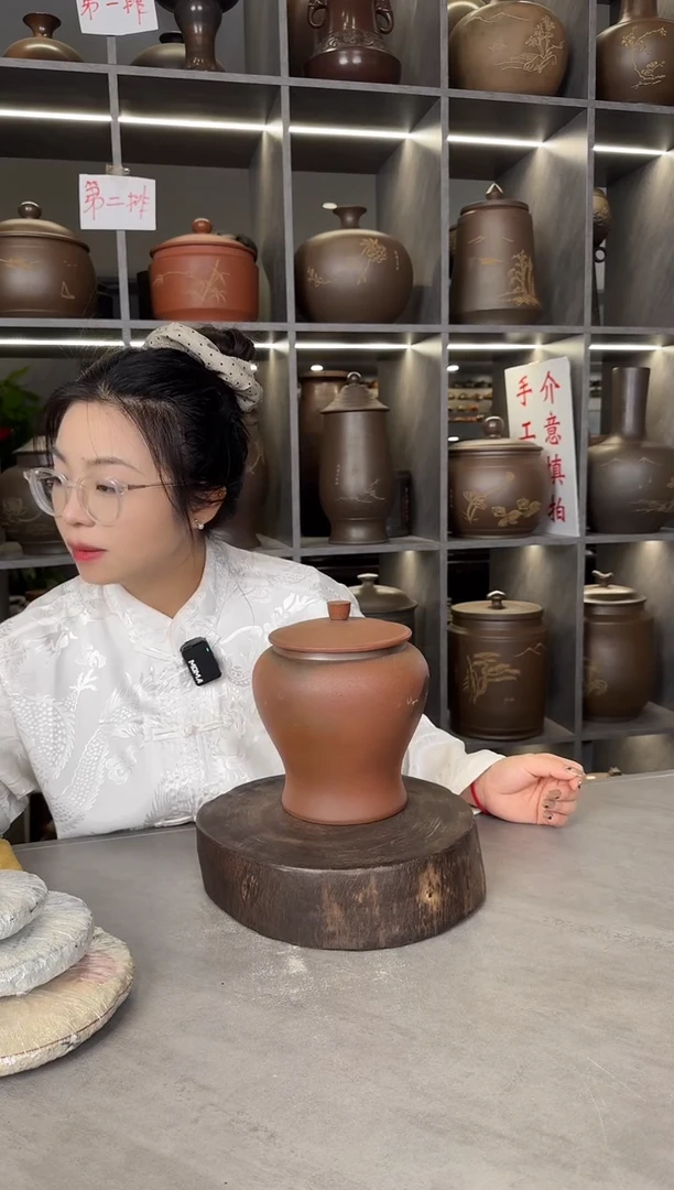 【闪购商品】罐本陶手作泥兴陶柴烧一斤装将军罐（微瑕