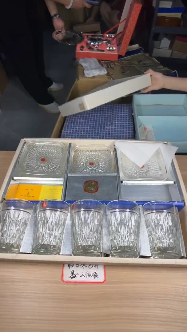 茶道陶瓷茶具套装