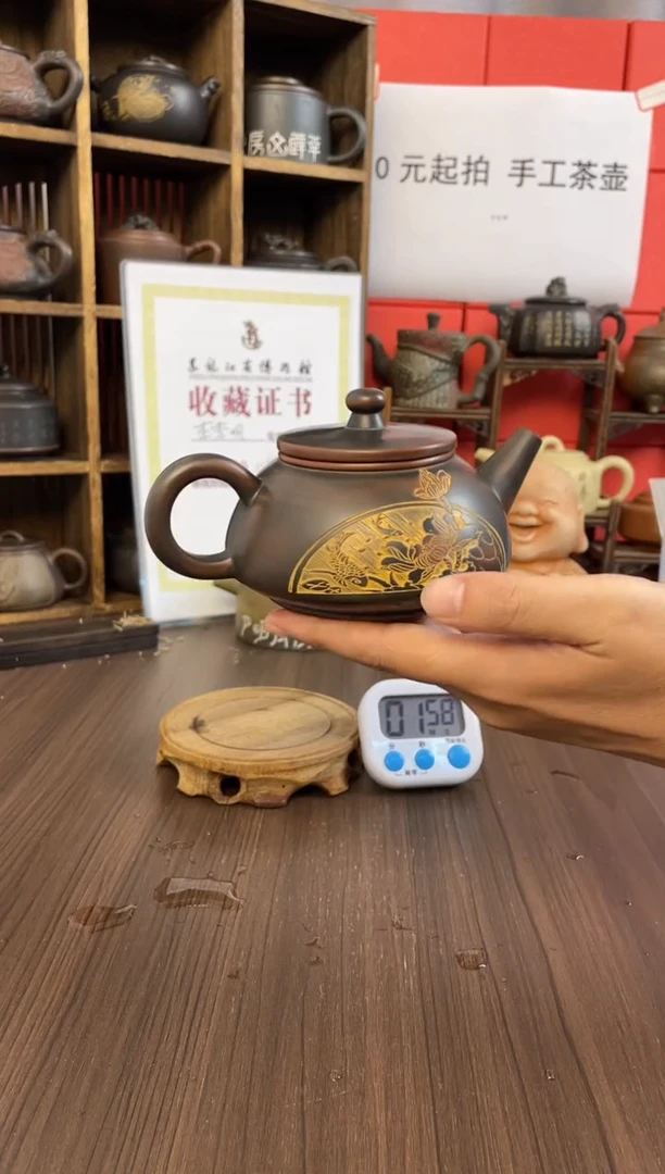 大****叔坭兴陶手工壶直播（钟）