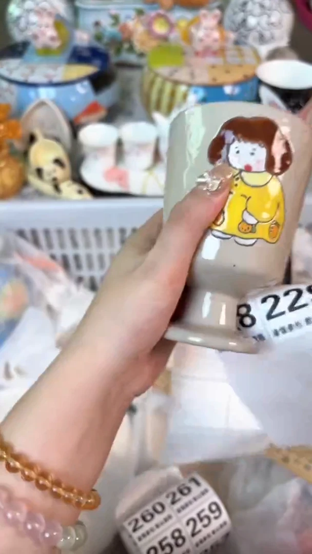 瓷片227默认微瑕15包邮库存1件