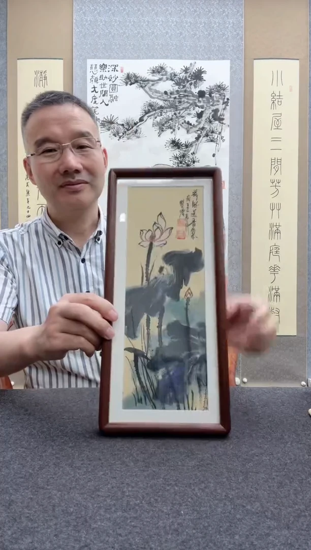 书法瞿塘，