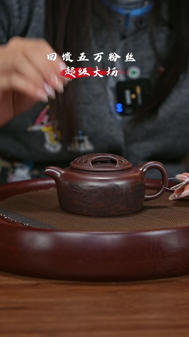 【闪购商品】紫砂茶壶宜兴紫砂壶h5111