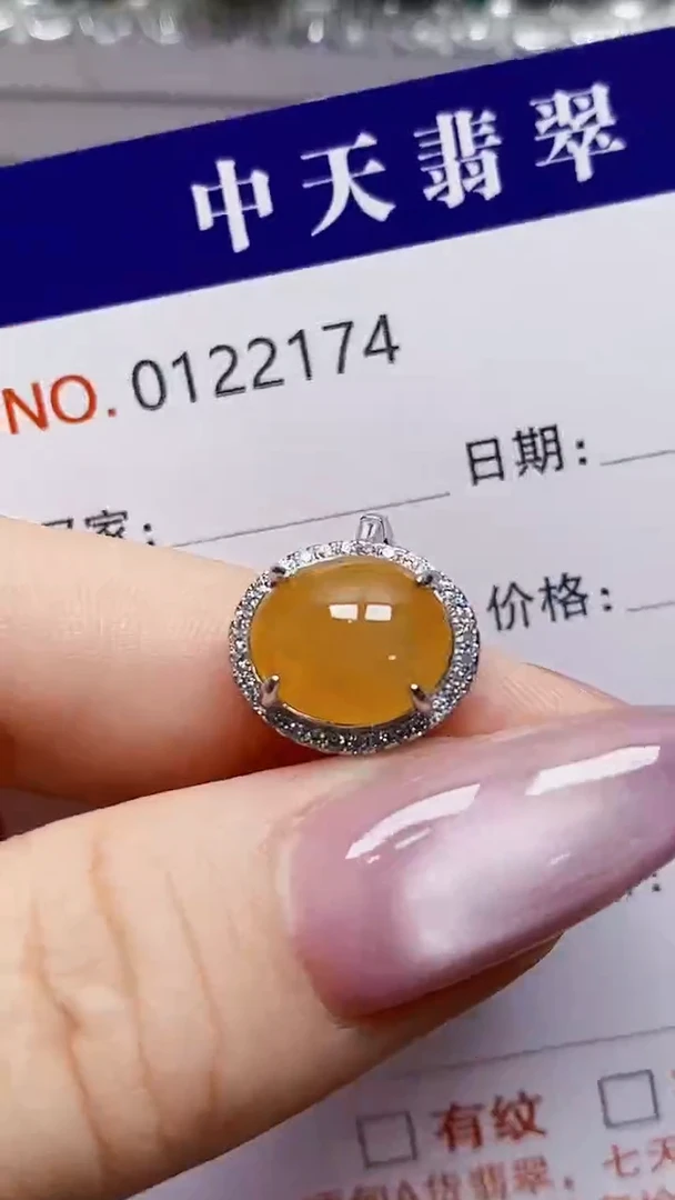 银S925镶嵌戒指翡翠卡*儿2174