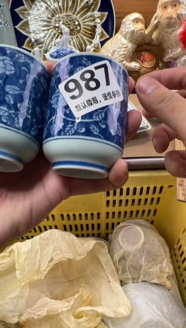 V***L瓷器瓷器瓷器瓷器瓷器瓷器