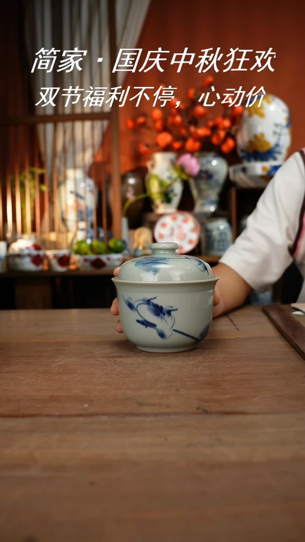 【简家甄选】景德镇设计师釉下手绘陶瓷餐具