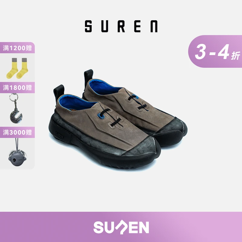 素人SUREN秋冬款系带国潮男鞋商务休闲复古透气真皮低帮鞋单鞋093