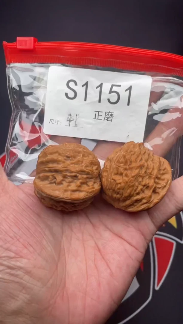 吊坠文玩核桃磨盘41