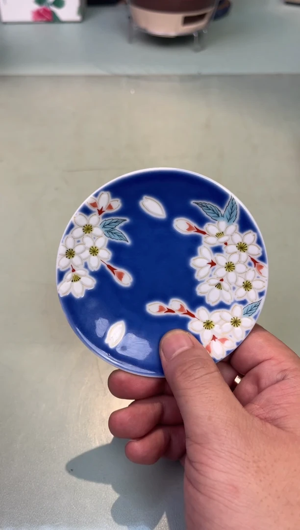 【闪购商品】瓷片邮差男