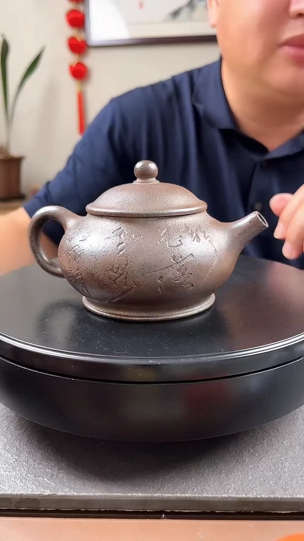 茶壶紫砂原矿矮潘