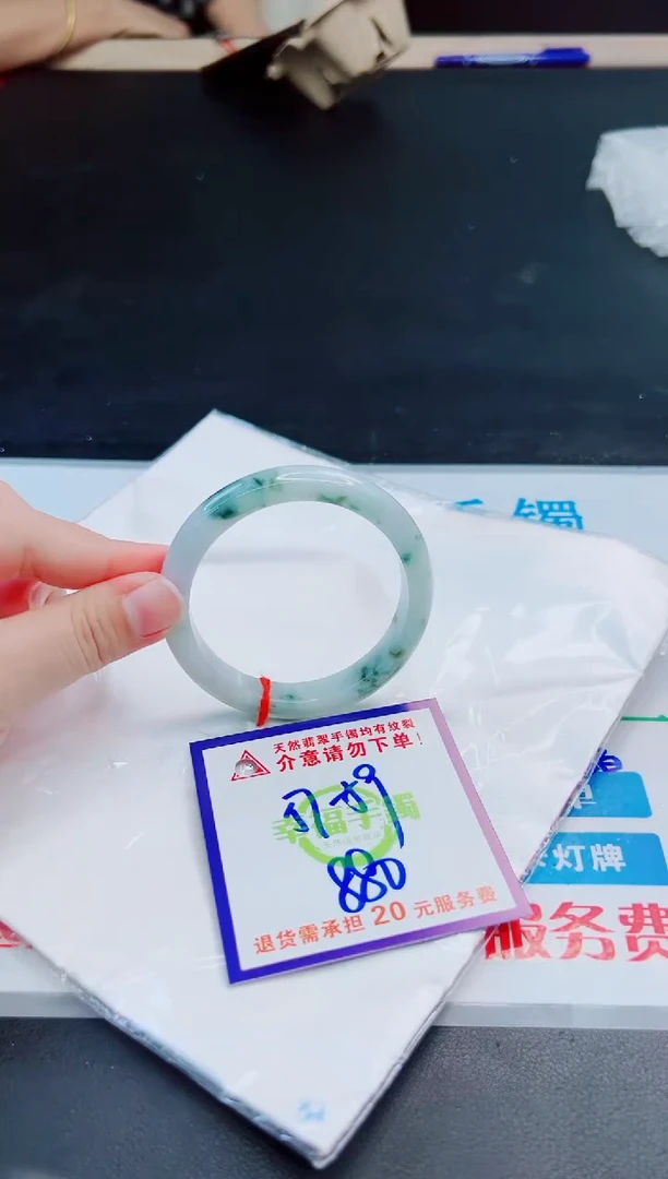 未镶嵌手镯翡翠天然缅甸翡翠A货！A货！A货！A货！A货！
