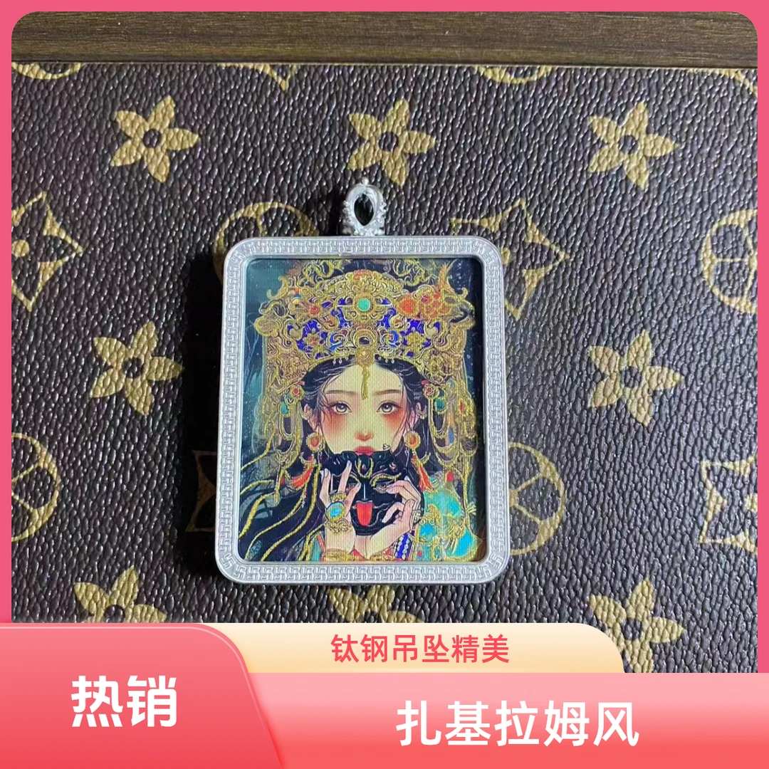 扎基拉姆前世今身唐卡吊坠 手绘描金国风题材