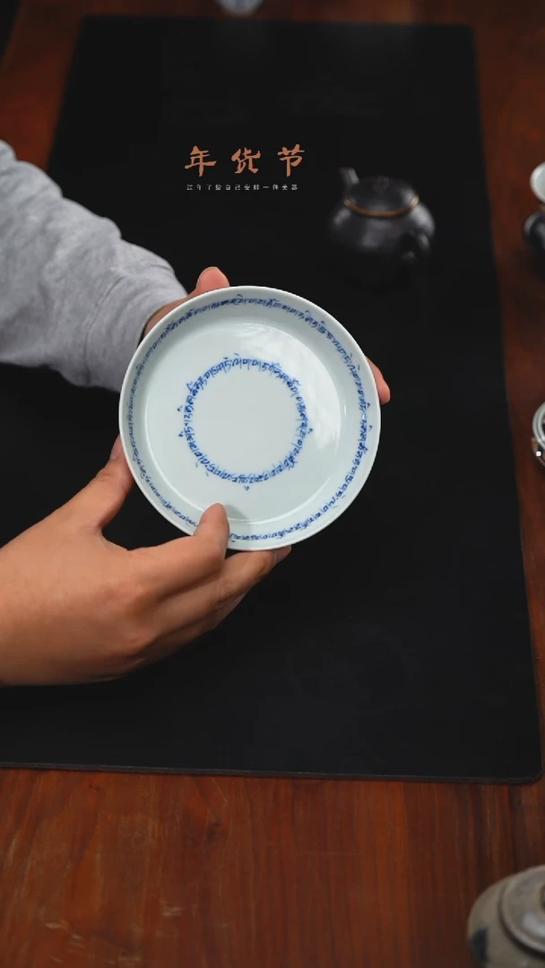 【闪购商品】精品茶器【本店无运费险】