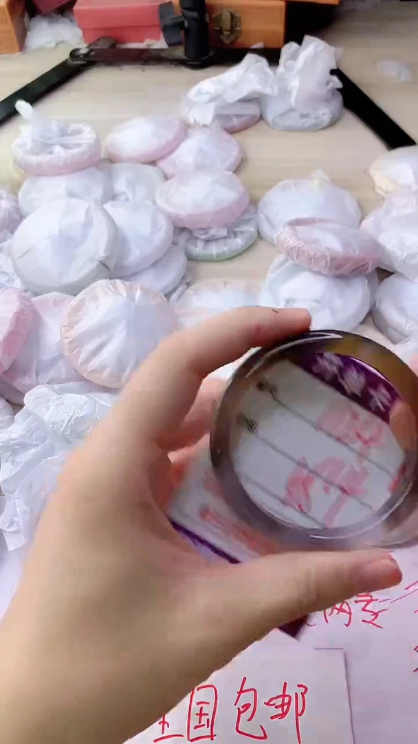 手镯玛瑙/玉髓未镶嵌1124