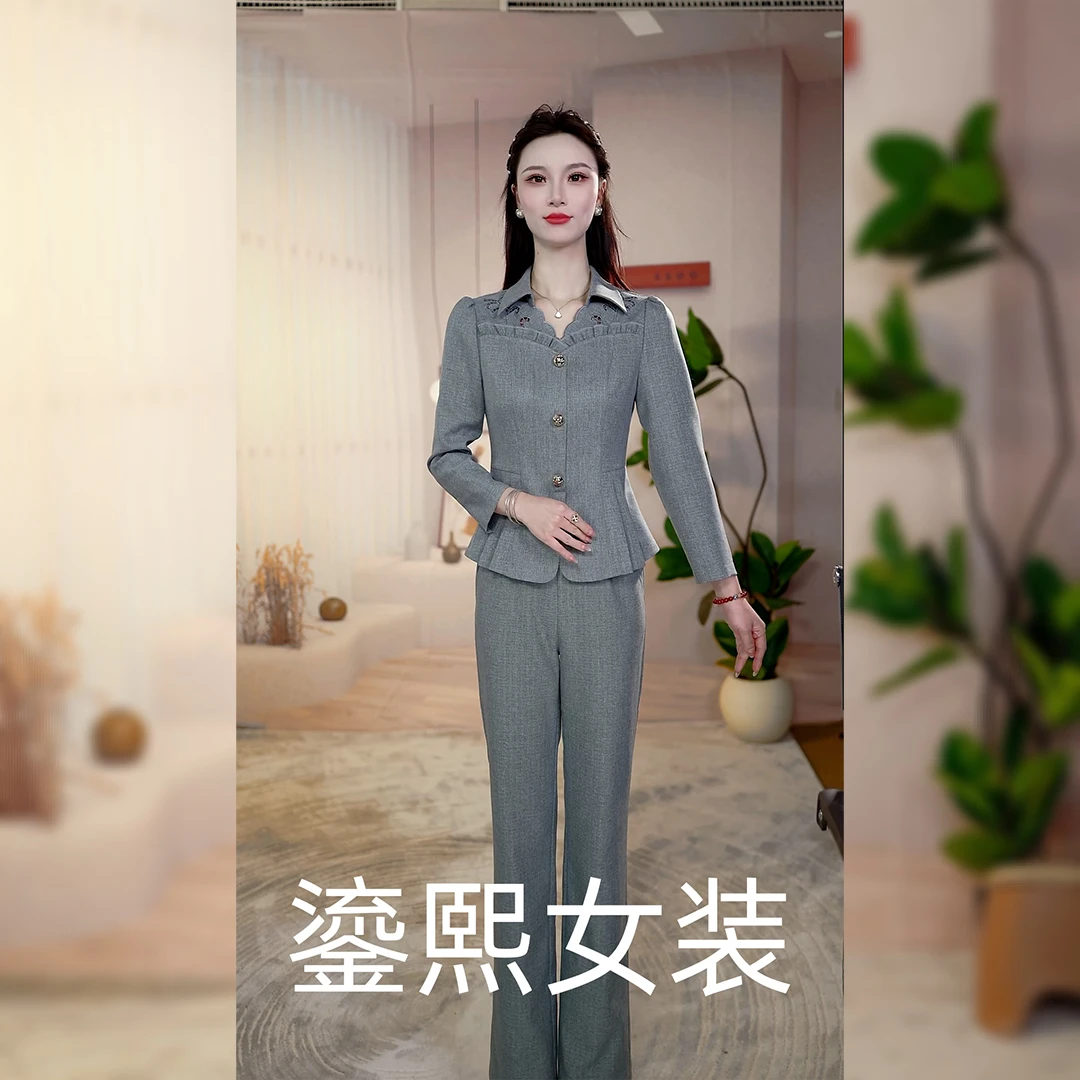 【鎏熙女装】25A-651气质休闲春秋季两件套时尚减龄套装女装1