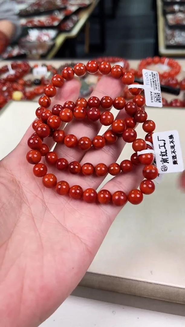 未镶嵌瓦西手串8+南红玛瑙（多样式发其一）