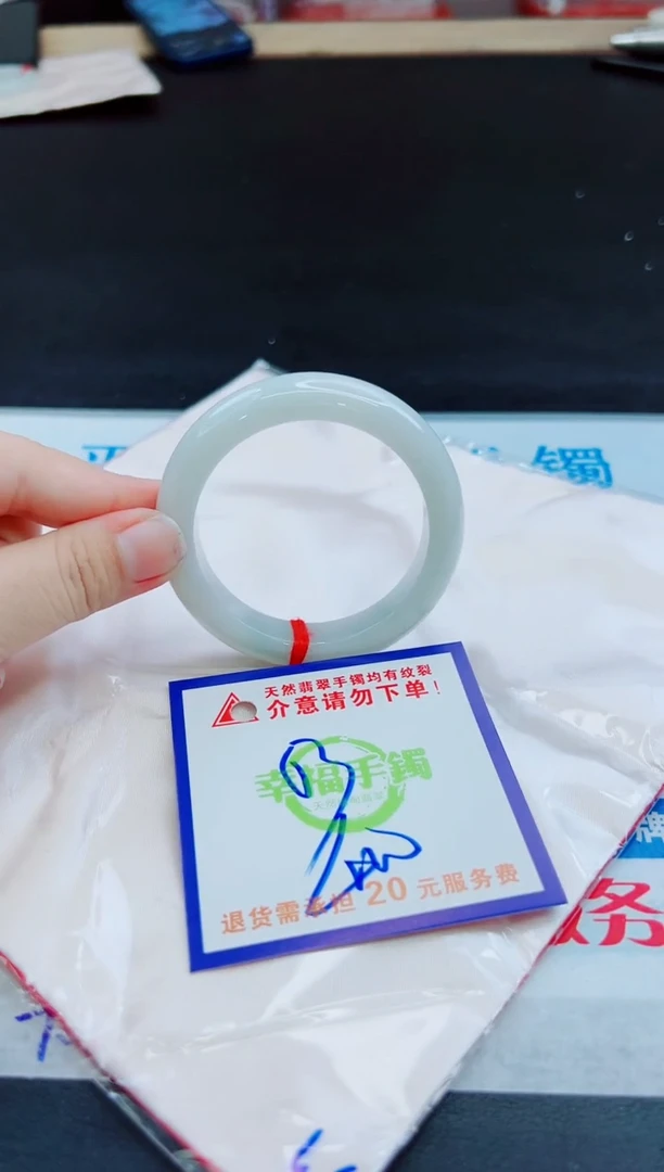 未镶嵌手镯翡翠天然缅甸翡翠A货！A货！A货！A货！A货！