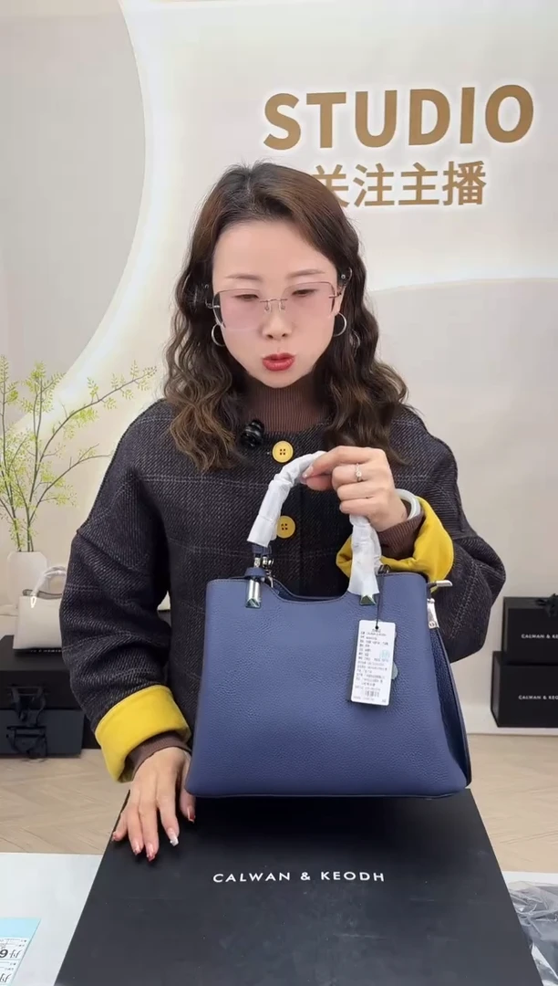 牛皮包包特价480