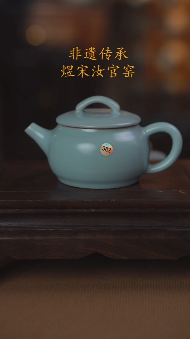 一***5382三级大瑕