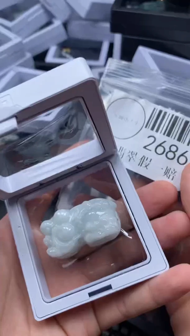 吊坠(不含链)未镶嵌翡翠2686