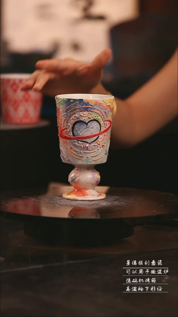 陶瓷景德镇可爱设计师款陶瓷
