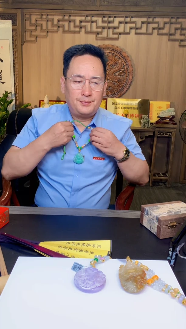 定制翡翠未镶嵌丽*1085ry-毛货挂件