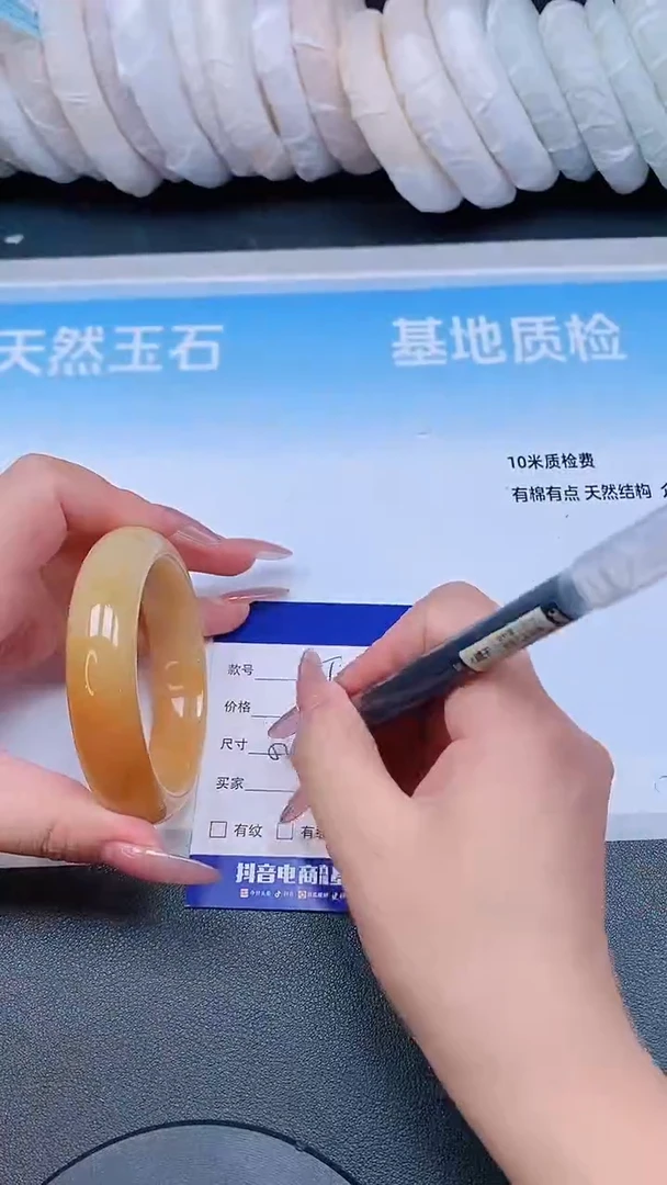 未镶嵌手镯石英质玉19T21-55