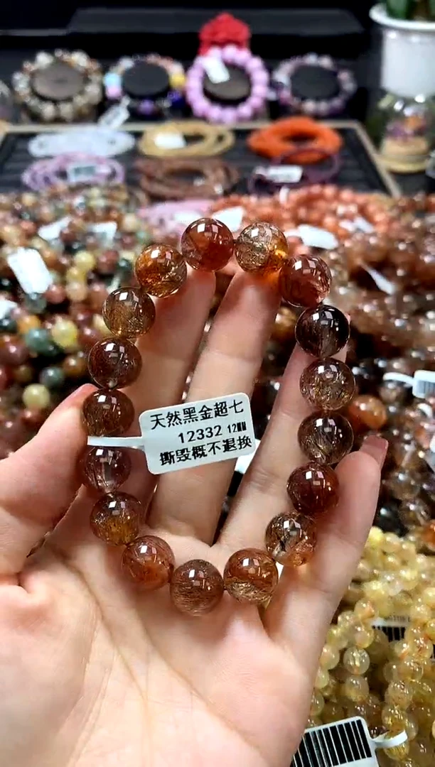 未镶嵌手链水晶12