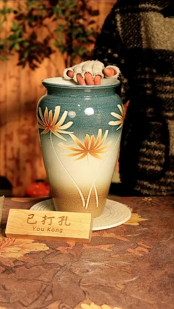 陶瓷26-402高度30口径16已打孔误差2