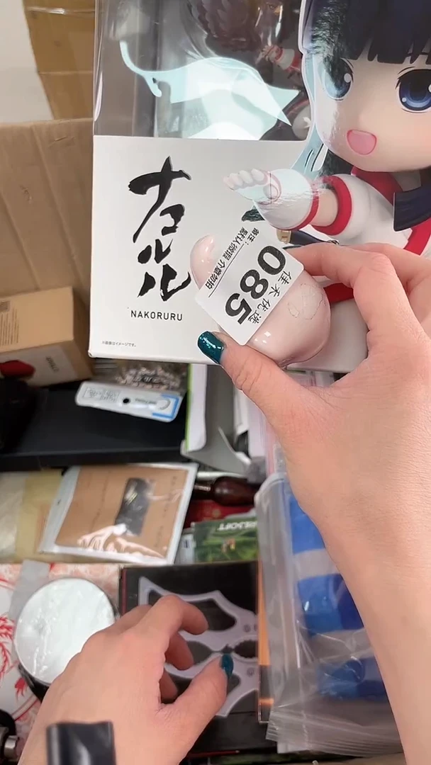 一****2瓷器瓷器瓷器瓷器