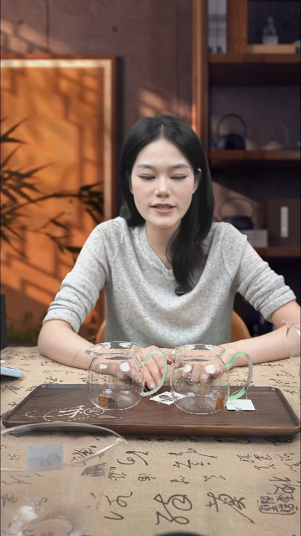 禾器小美满公道杯皮球花